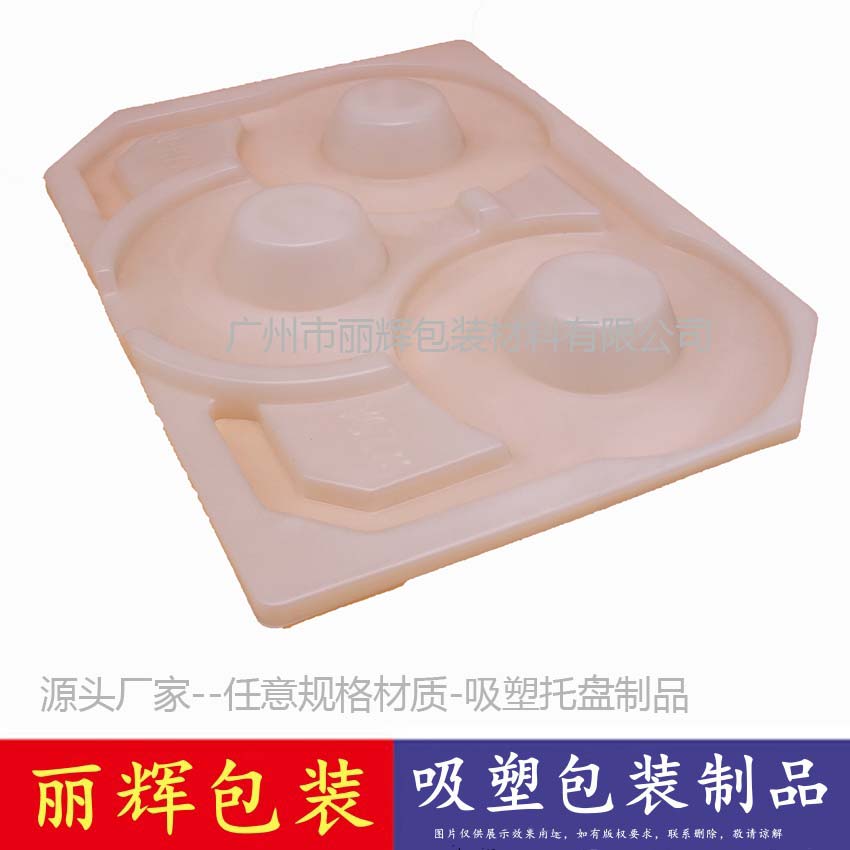 吸塑產(chǎn)品，透明吸塑，雞蛋吸塑包裝，水果吸塑托盤包裝