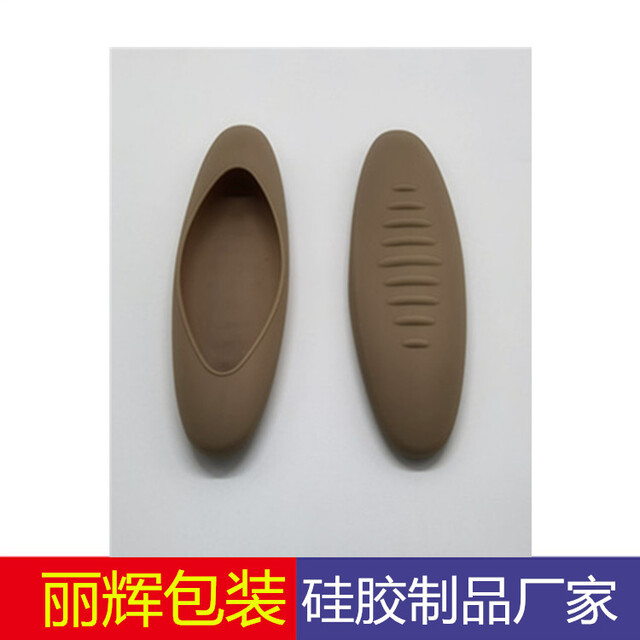 硅膠護套，硅膠制品