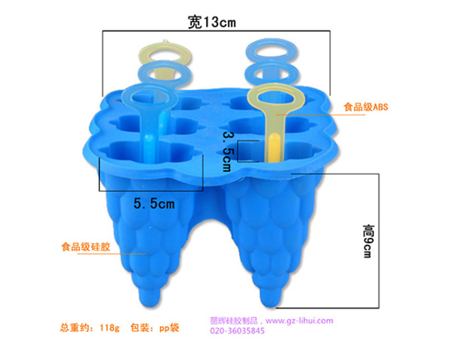 硅膠冰棍模型 硅膠食品模型