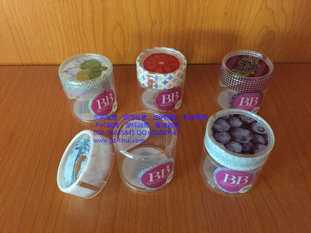 飾品包裝圓筒，彩印圓筒，PET圓筒，PVC圓筒，塑料圓筒